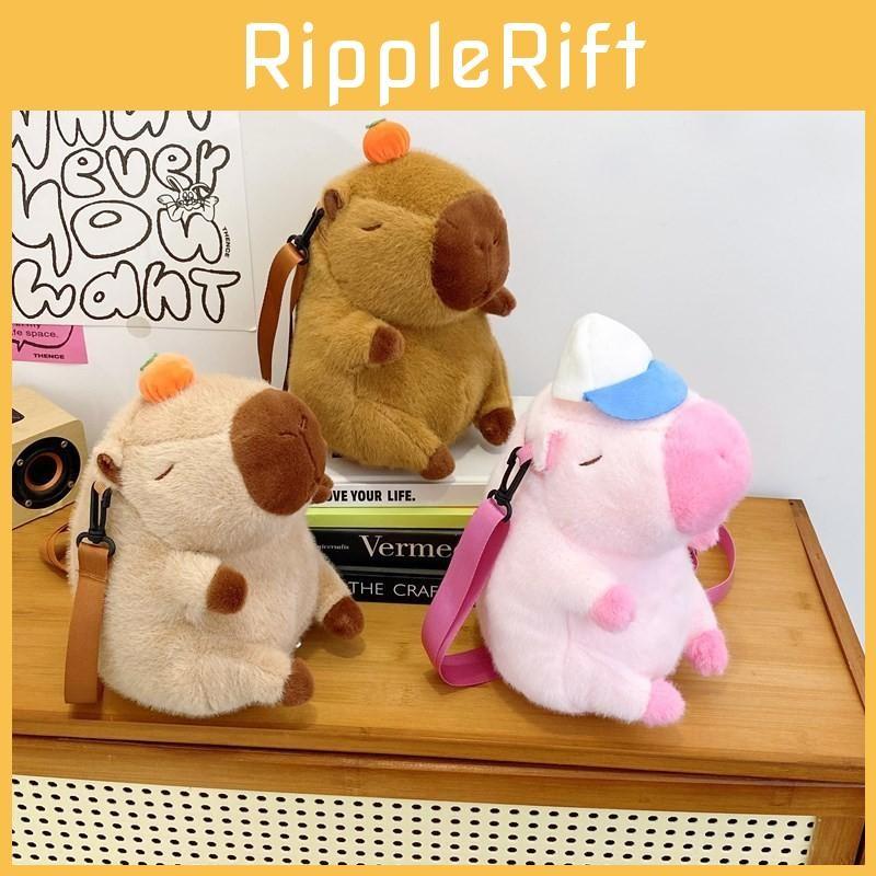 Capybara Plush Cute Backpack With Hat And Orange On The Head Design For Daily