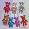 34*51mm Bear Cabochon Glitter Resin Charms DIY Fashion Cell Phone Case Decorative Accessories