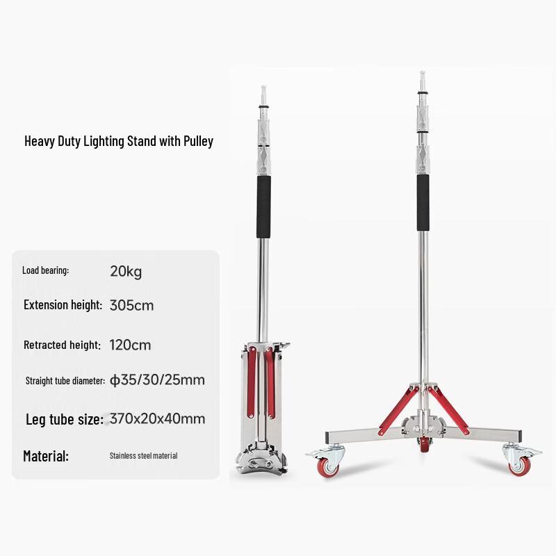 OLOEY Heavy-Duty Photography Boom Arm Light Stand
