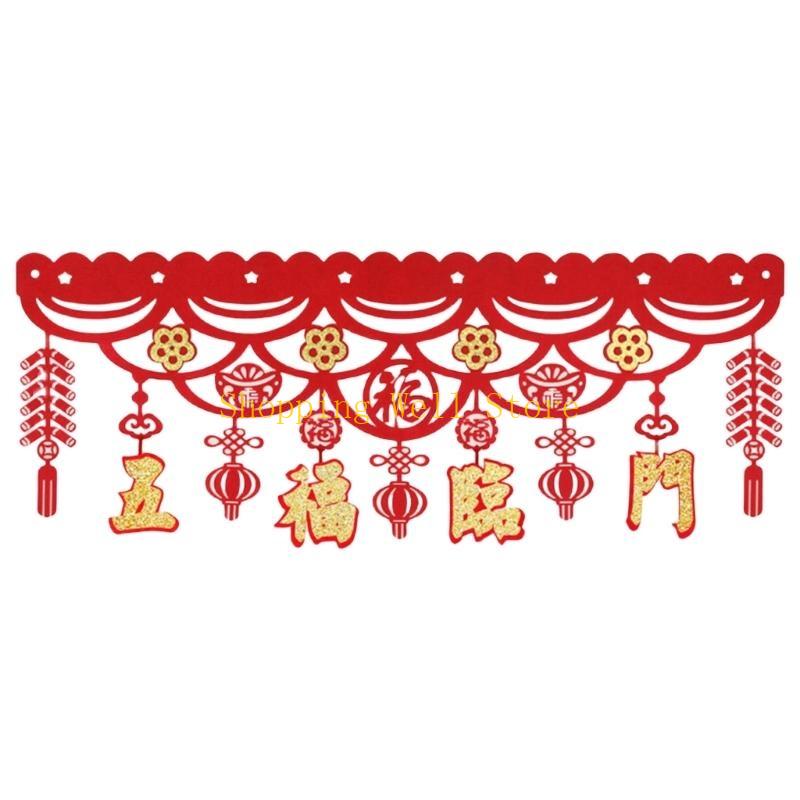 KX4B Chinese New Year Garlands Decoration Hanging Ornament for Holiday Celebration
