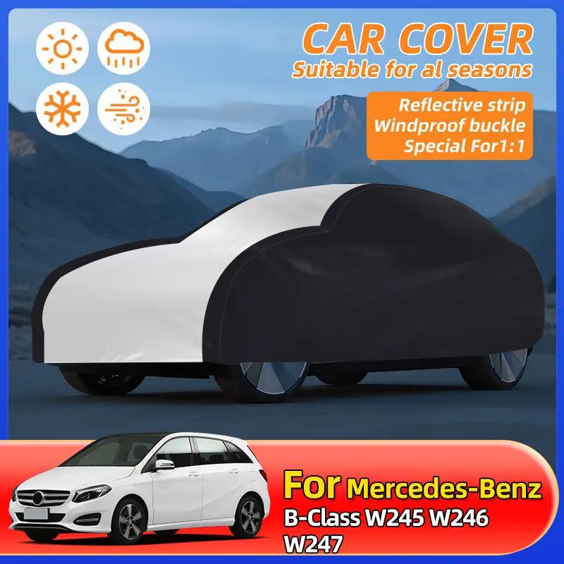 BAQH9 Car Waterproof Sun Snow Protective Covers Dust Waterproof Exterior Car Protective Cover For Mercedes-Benz B-Class W245 W246 W247