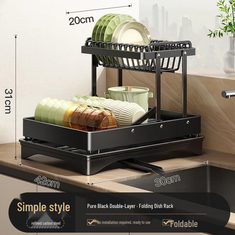 Fango Foldable Dish Drying Rack