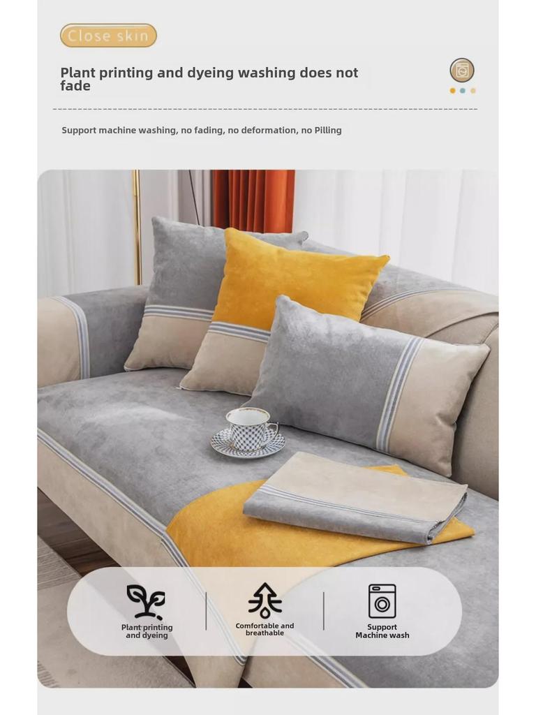All-Season Waterproof, Non-Slip, Anti-Scratch Sofa Cover with Non-Sticky Fabric