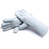 Shengu Welding & Work Safety Gloves