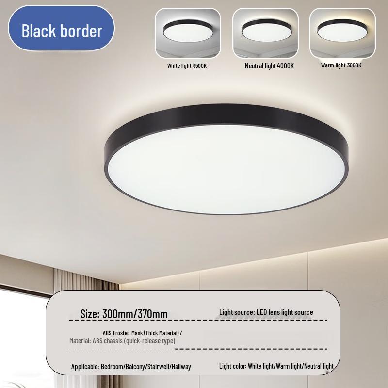 LED Ceiling Lamp with Three-Color Dimming