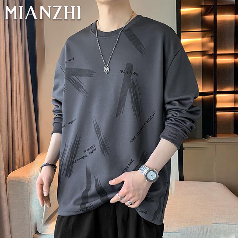 

Men s Casual Round Neck Long Sleeve Sweatshirt 4XL