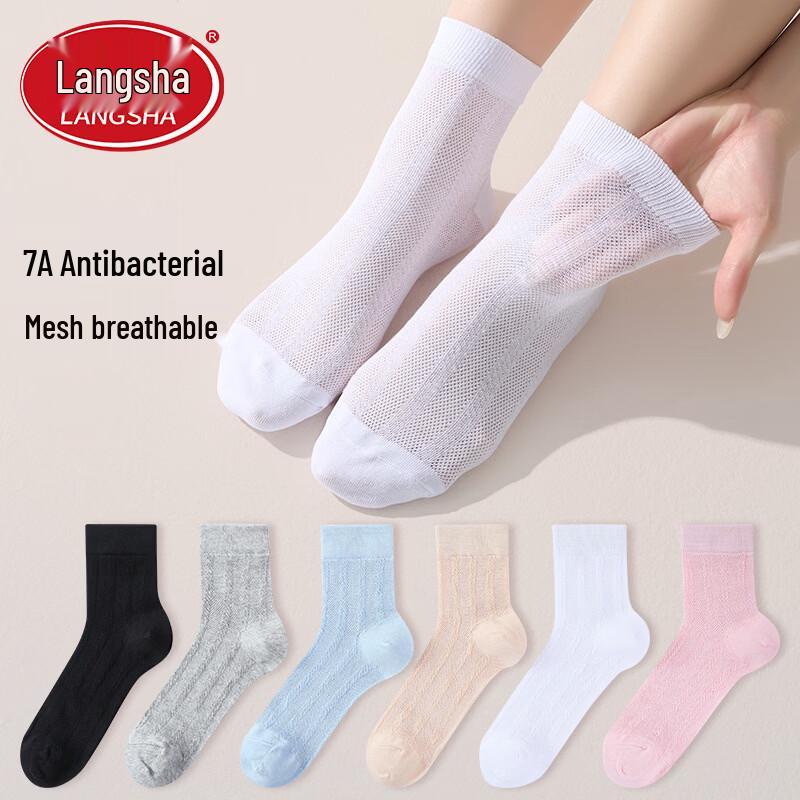 LangSha Women s Antibacterial Sports Mid-Calf Socks