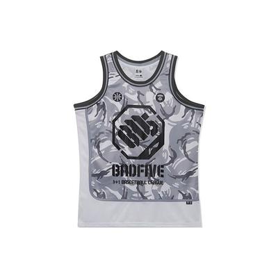 Li Ning Badfive Serie Sportiva Basket Gilet da Basket Largo Uomo Top Bianco Mimetico AAYR353-2
