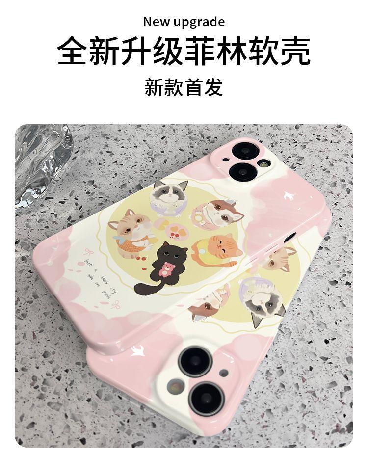 Applicable To Apple 11Pro Mobile Phone Case iPhone11Pro/11 Cartoon 11 Film Case Cute Cute Cat