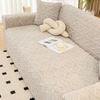Winter Thickened Cotton Fleece Sofa Cover All Inclusive Universal Set  New Autumn and Winter Elastic Sofa Cover for Replacement
