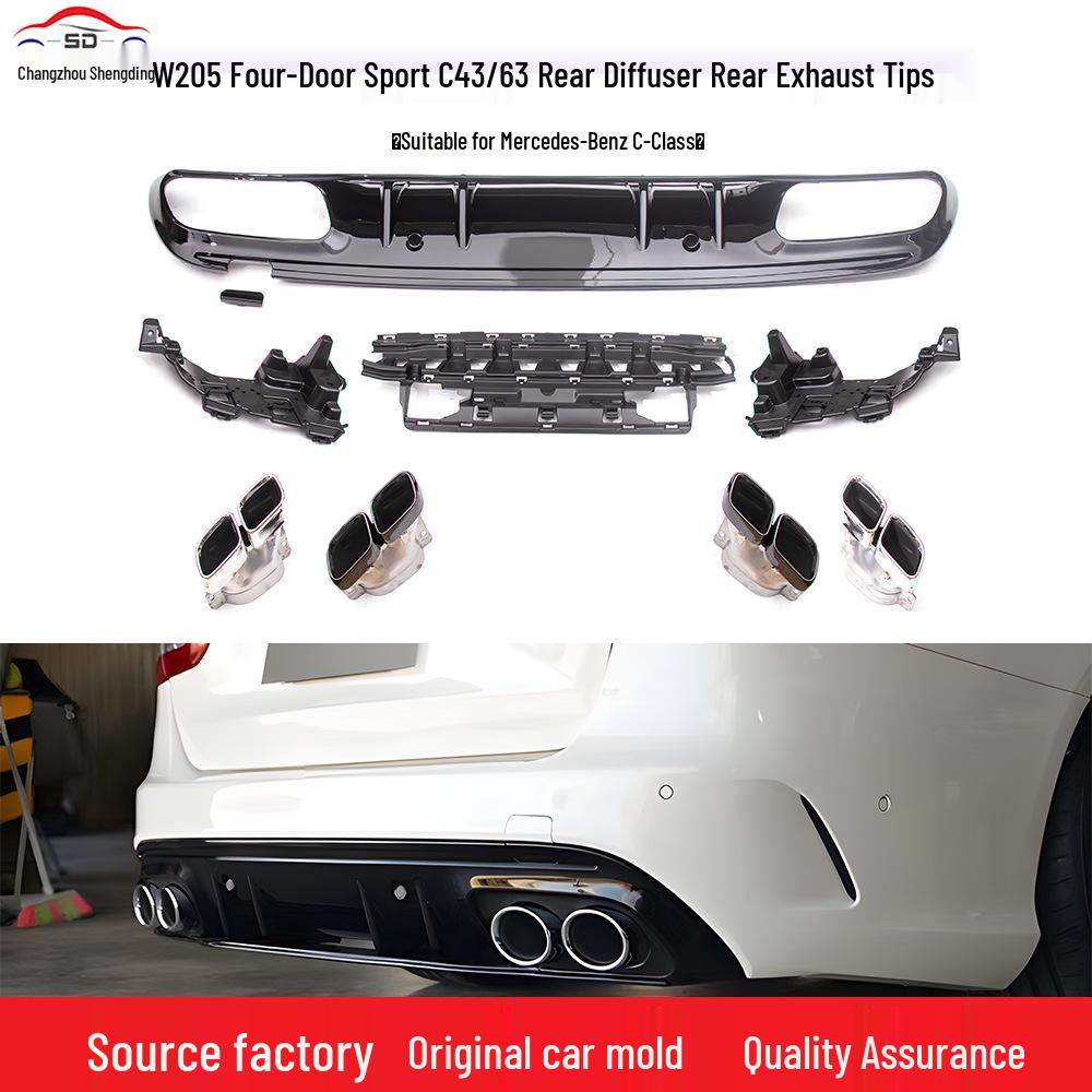 Mercedes-Benz C-Class W205 (2019+) C43/C63 Sport Rear Diffuser Tailpipes