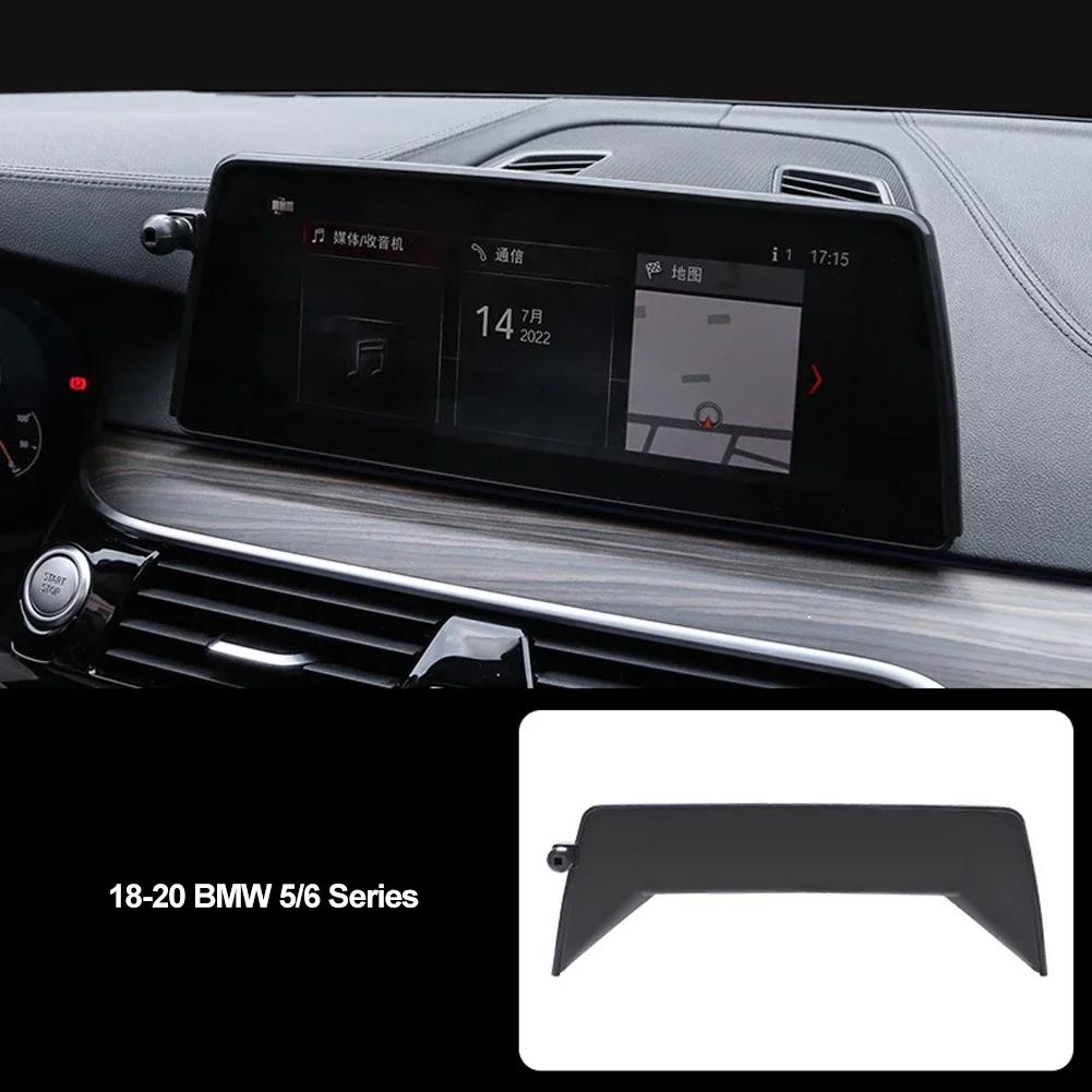 Supporto dedicato per telefono Supporto per schermo multimediale per auto Base di fissaggio Collocazione per BMW Serie 3/4/5/6/7 X1 X2 X3 X4 X5 X6