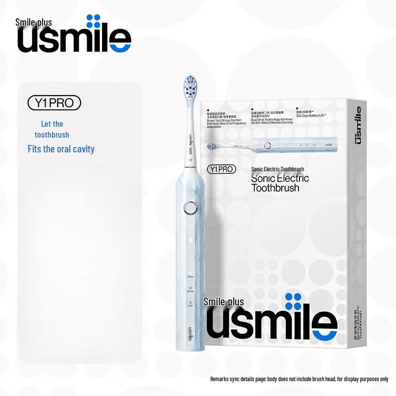 

usmile Y1Pro Smart Sonic Electric Toothbrush Gift Set