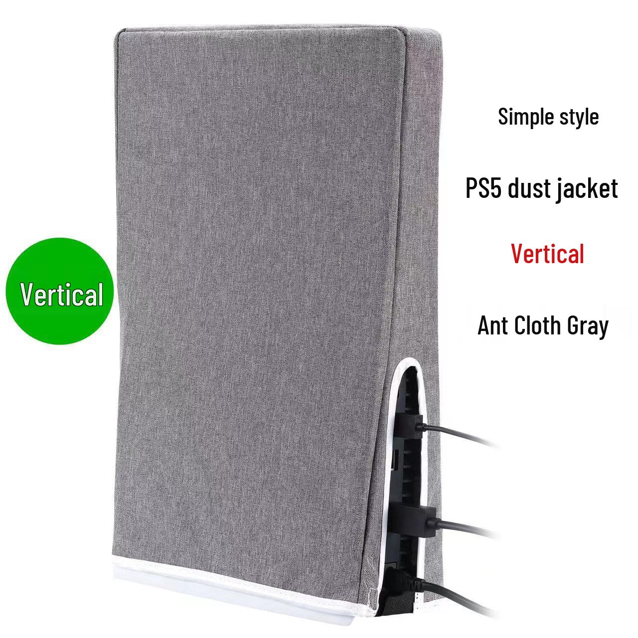 

PS5/PS5PRO/PS5SLIM пылезащитный чехол для консоли