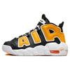 Air More Uptempo GS Be True To Her School Kids Sneakers Black University-Gold White FN0262-001