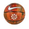 Nike Skills Next Nature Basketball
