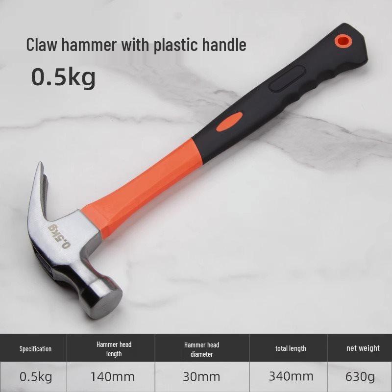 Compact One-Piece Claw Hammer for Household Woodworking and Electrician Use