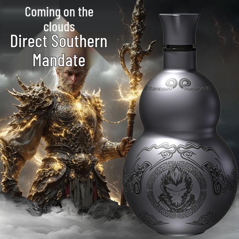 Black Monkey King Gourd Thermos - 316 Stainless Steel, Portable Outdoor Kettle & Wine Pot
