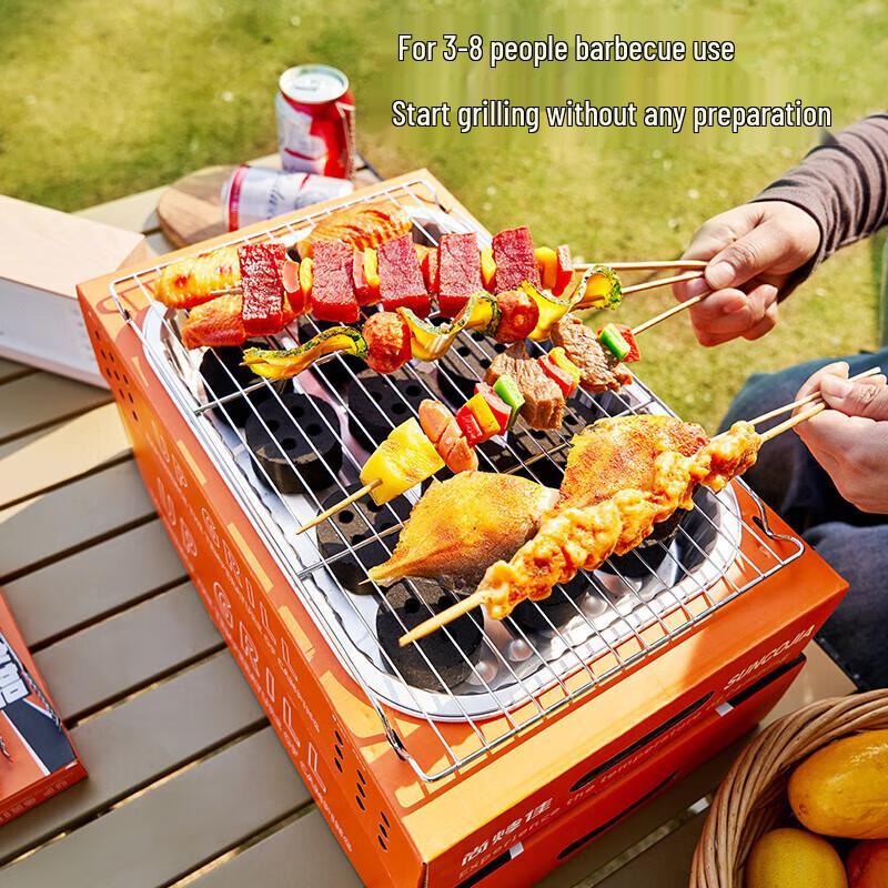 ShangKaoJia Outdoor Disposable Charcoal BBQ Grill