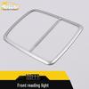 Front Reading Light Decorative Frame & Electroplated Center Console Patch for 16 Avancier Models
