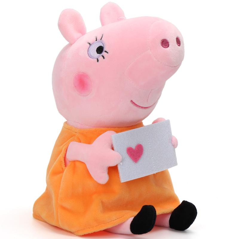 30Cm 12'' Genuine Peppa Pig Daddy Mammy Grandpa Grandma Dinosaur Teddy Bear Peppa George Plush Toy Kids Birthday Christmas Gift