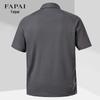 FAPAI Men's Linen Blend Short Sleeve T-Shirt