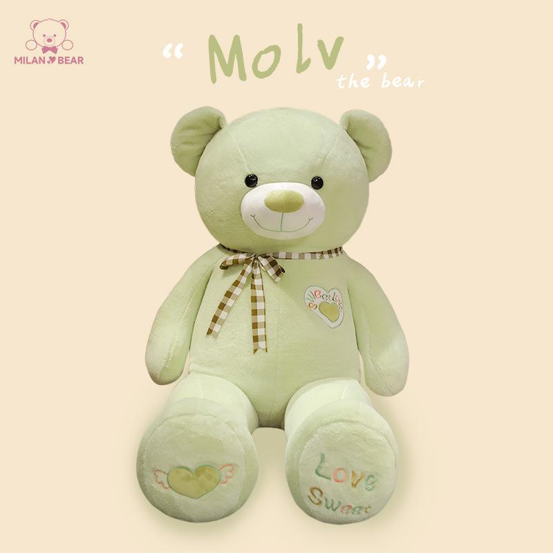 Extra Large Huggable Teddy Bear Plush Toy - Perfect Birthday Gift for Girls