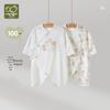 Labi Baby Pure Cotton Newborn Romper 2-Piece Set