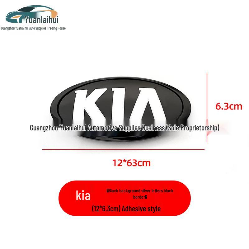 Kia K2KX3K4KX5 Schwarz & Rot Autoembleme: Vorne, Hinten, Kühlergrill, Kofferraum, Lenkrad