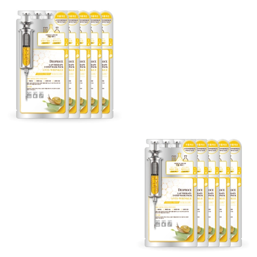 Deoproce Lab Therapy 2 Step Mask Pack Snail Anti Wrinkle 25ml*5ea/10ea/15ea/20ea