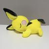 Pichu Sleeping Plush Stuffed Animal Cartoons Doll Soft Cute Pichu Doll Christmas Gifts