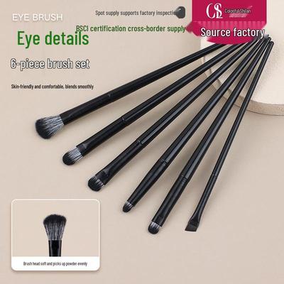 Cangzhou Soft Bristle 6-Piece Eyeshadow Blending Brush Set