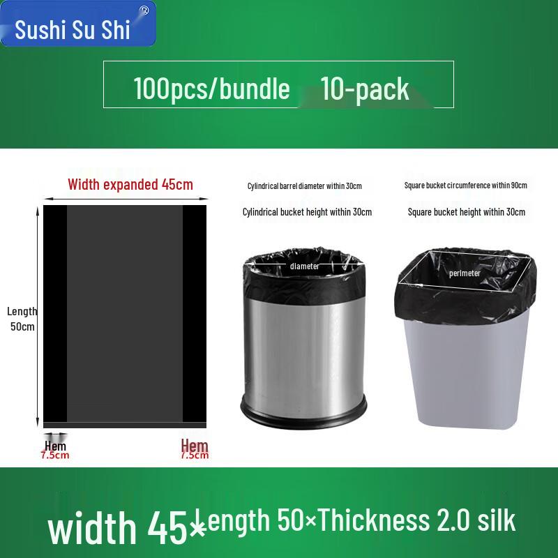 Sushih Disposable Black Flat-Top Commercial Trash Bags
