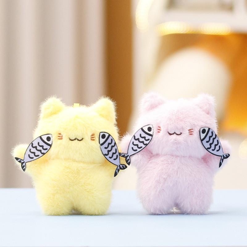 Plush Shy Cat Holding Fish Toy Pendant With Soft Short Pile For Kids And Collectors