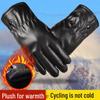 Touchscreen PU Leather Gloves - Men's & Women's Winter Warm Fleece-Lined, Windproof Black Cycling Gloves