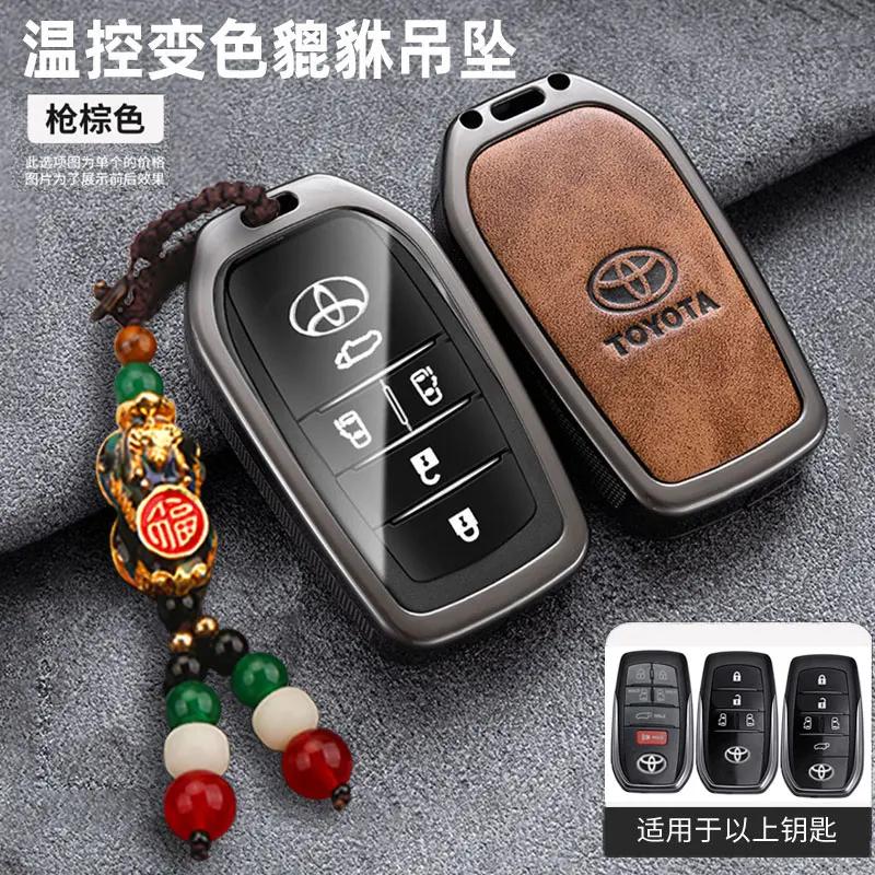 PMVU8 Xhorse XSTO01EN TOY.T Smart Key for Toyota XM38 with Key Shell Support 4D 8A 4A - 1 Piece/Lot