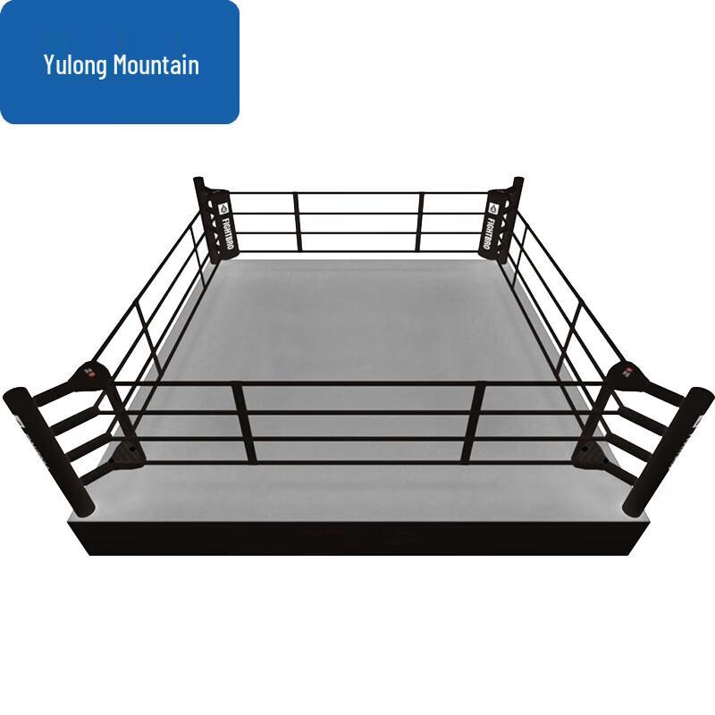 Yulongshan Boxing & MMA Training Ring