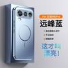 Applicable to Honor 600 fine magnetic ring mobile phone case electroplating soft edge Honor magic7Pro lens all-inclusive anti-drop protection