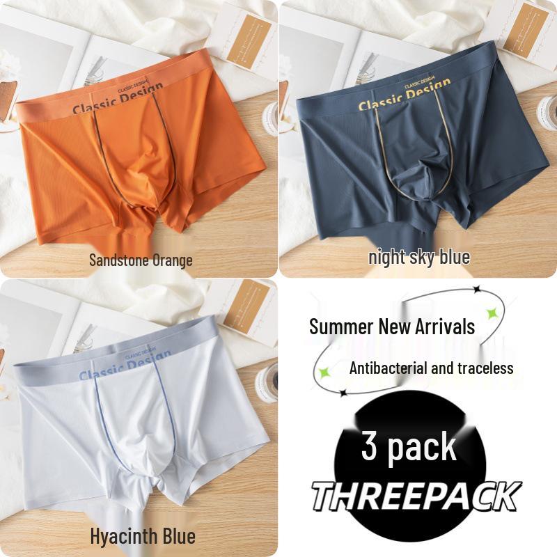 Eisseiden Herren Schnelltrocknende Nahtlose Boxer-Slips: Antibakteriell, Hautfreundlich, Nacktes Gefühl
