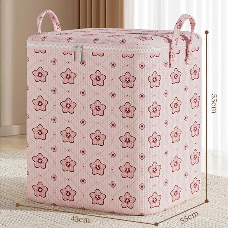 Large Capacity Waterproof Household Moving Bag Home Storage Clothes Cotton Quilt Bag Storage Box Multifunctional Storage Bag