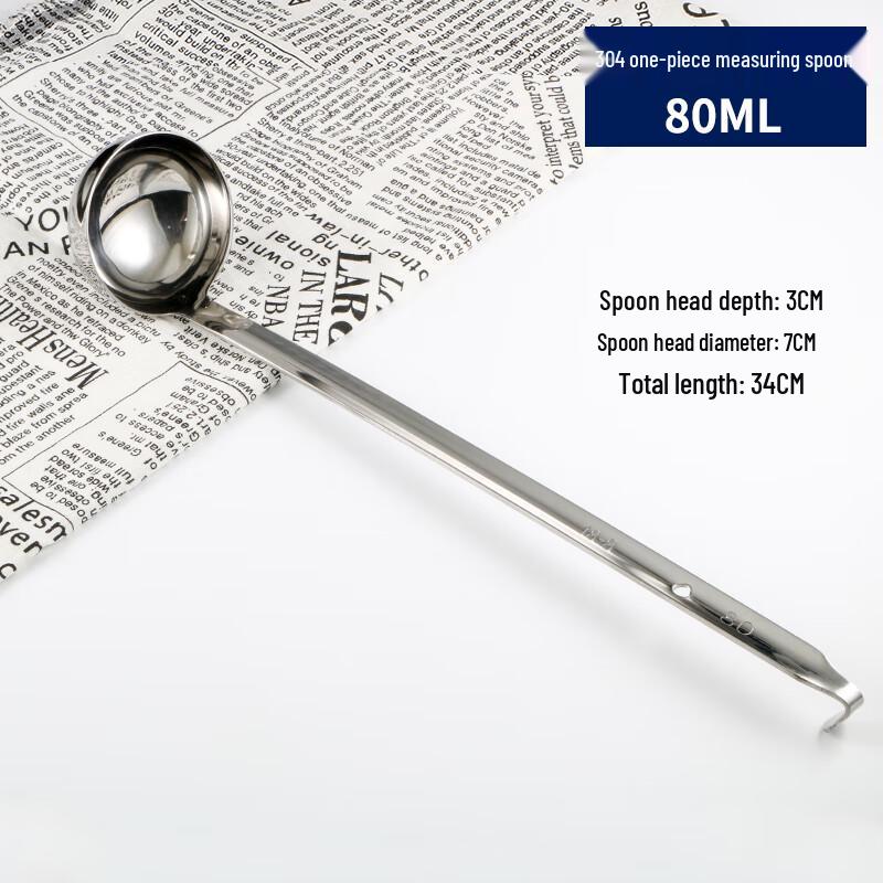 

Yode 304 Stainless Steel Measuring Spoon with Hook