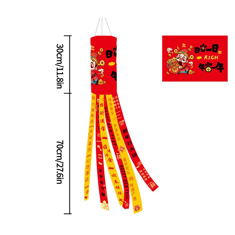 

Новогодний духовой флаг, украшение Бога богатства, 2026, Праздник весны, красное украшение, красочная лента-флаг, декор на дверь Бога богатства