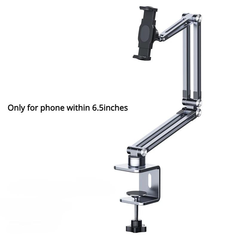 Oatsbasf Aluminum Desktop Tablet Stand Clamp Long Arm Bedside Lazy Bracket Multi-angle Live Desk Mount For 4-12.9'' Phone iPad