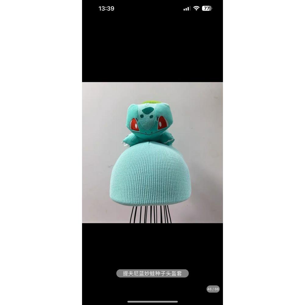 Husă Căciulă Cască Schi Urechi Pisică Desene Animate Drăguțe Bebeluș Aceeași Placă Simplă și Dublă Cască cu Baterie Husă Unisex