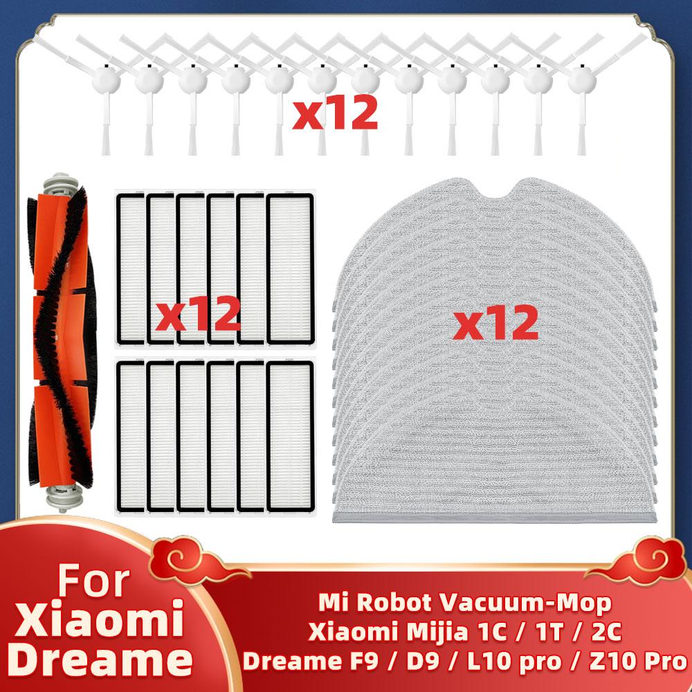 Fit For Xiaomi Mi Robot Mijia 1C / 1T / 2C Dreame F9 / D9 / D9 Pro / D9 Max / L10 Pro / Z10 Pro Main Side Brush Mop Cloth Parts