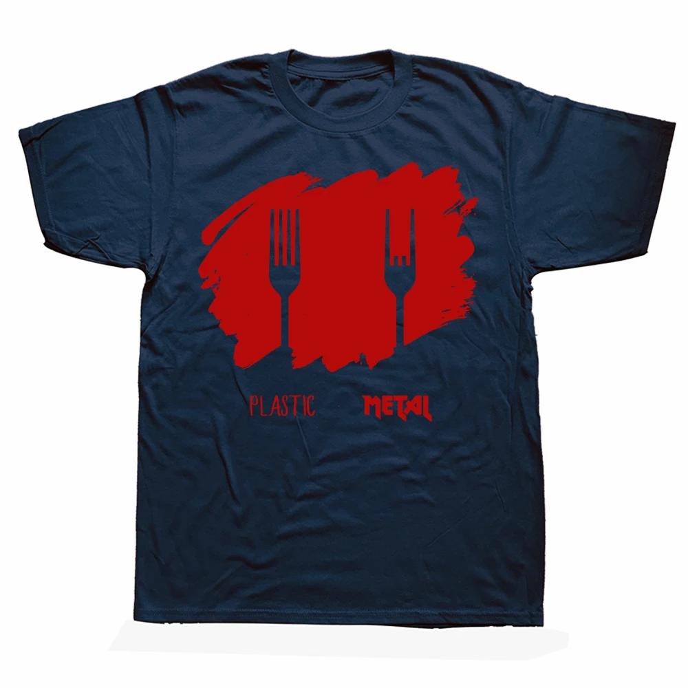 Novelty Awesome Heavy Rock On Metal T Shirts Graphic Streetwear Short Sleeve Birthday Gifts Summer Style T-shirt Clothing