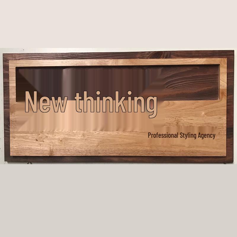 Custom Solid Wood Sign: Chinese Style Carved Logo Plaque