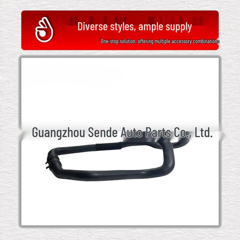 BMW Radiator Water Hose Connector 17122754247