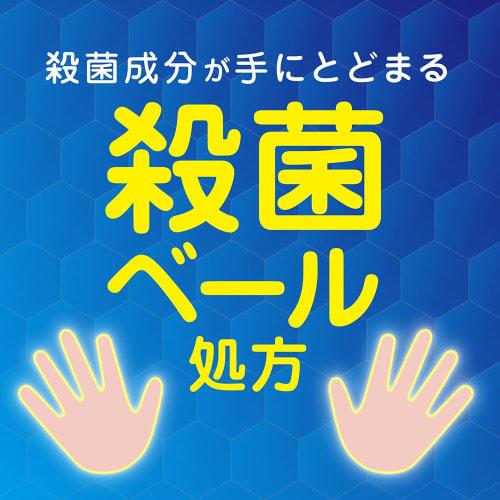 [Large capacity] KireiKirei Medicated Foam Hand Soap Pro Unscented 550mL
