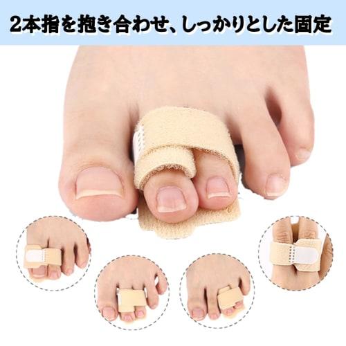 Toe Joint Stabilizer, Flexibility Support, Toe Joint Support, Finger Fracture, Aluminum Plate, Toe Protection, Injury Rehabilitation, Toe Stabilizer,